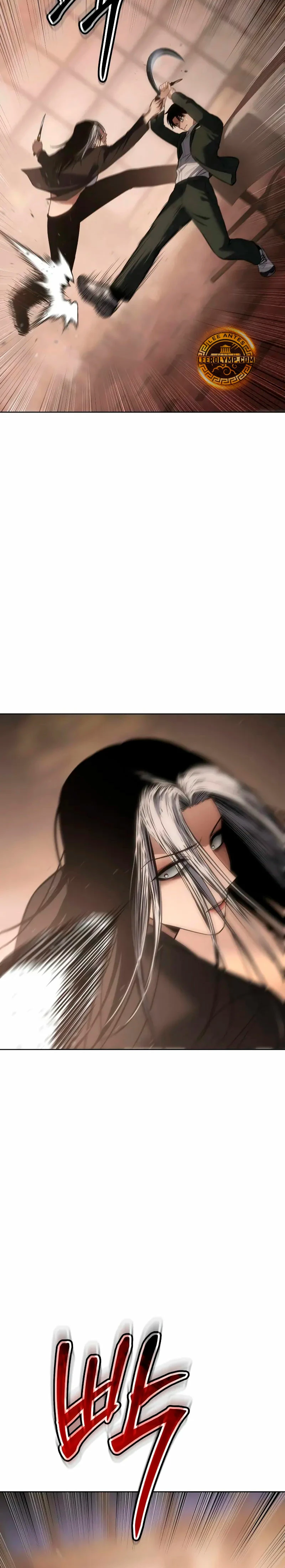Los gemelos Baek Capitulo 78 página 15
