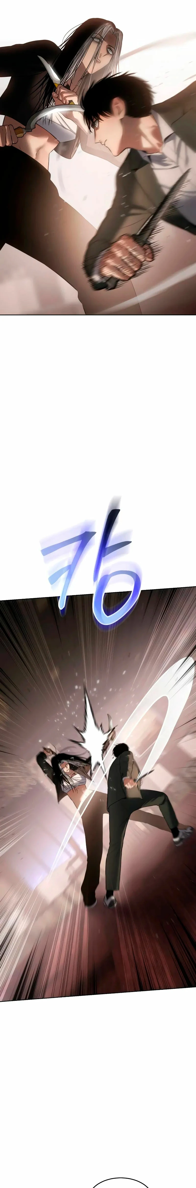 Los gemelos Baek Capitulo 78 página 26