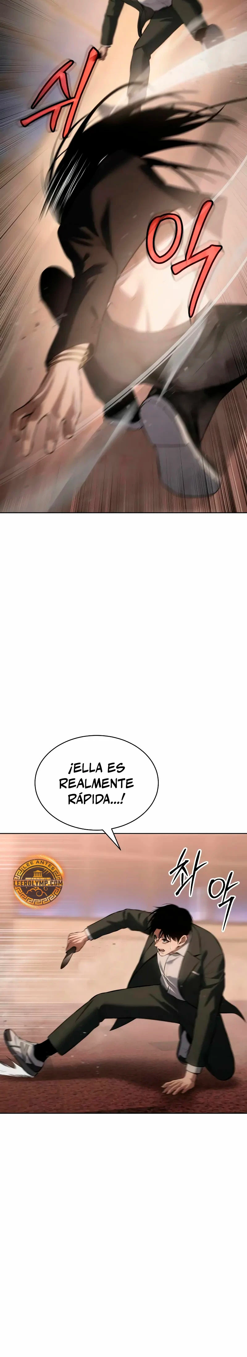 Los gemelos Baek Capitulo 78 página 7