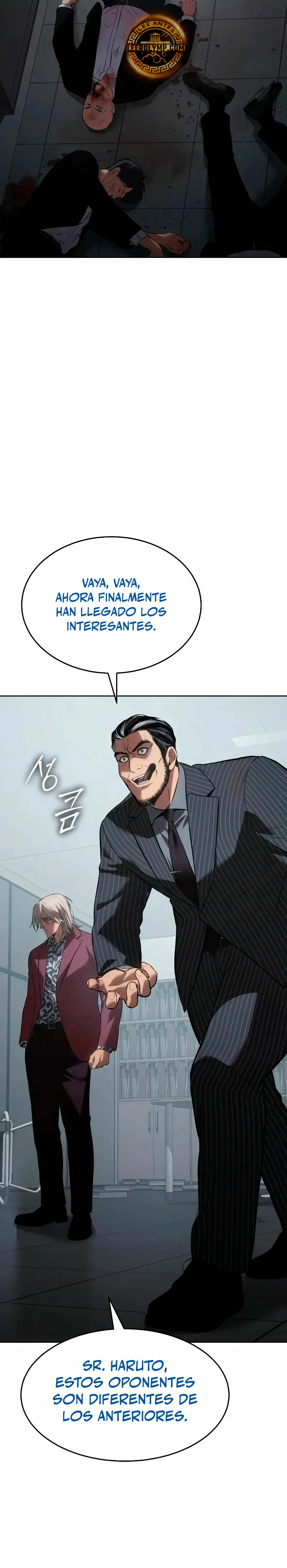 Los gemelos Baek Capitulo 79 página 21