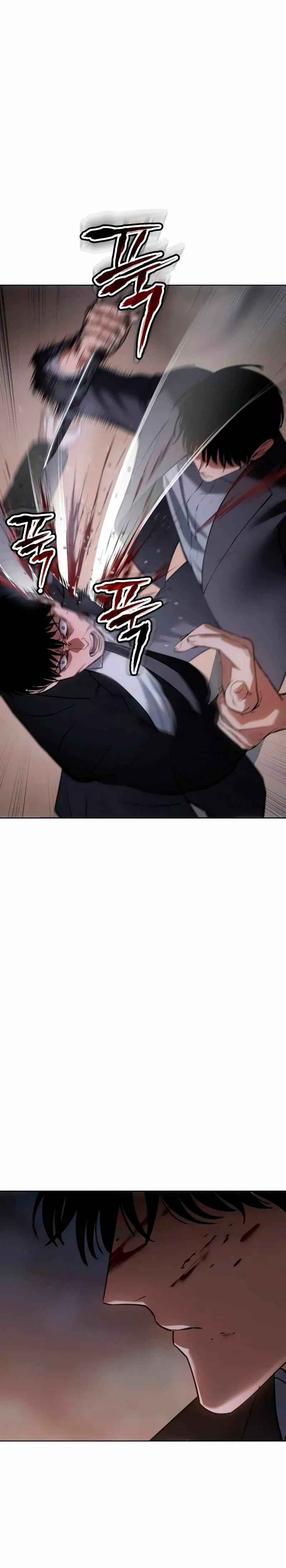 Los gemelos Baek Capitulo 79 página 58