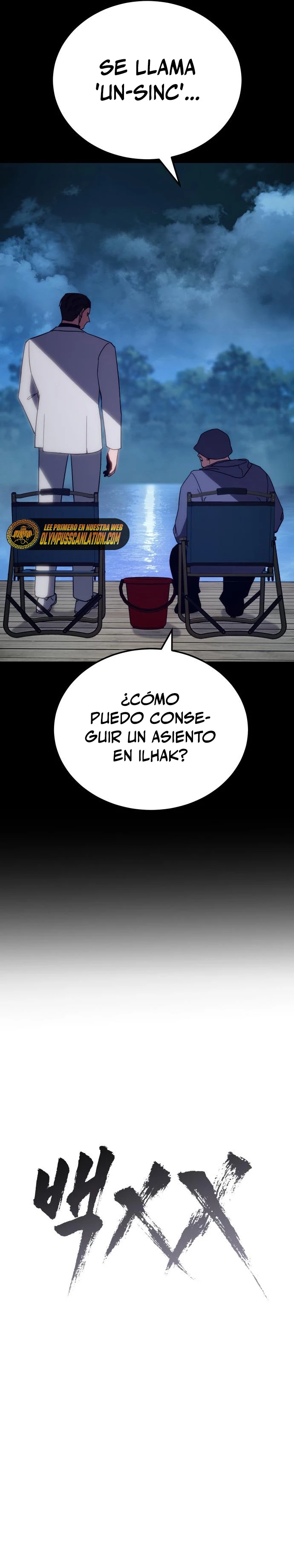 Los gemelos Baek Capitulo 8 página 10