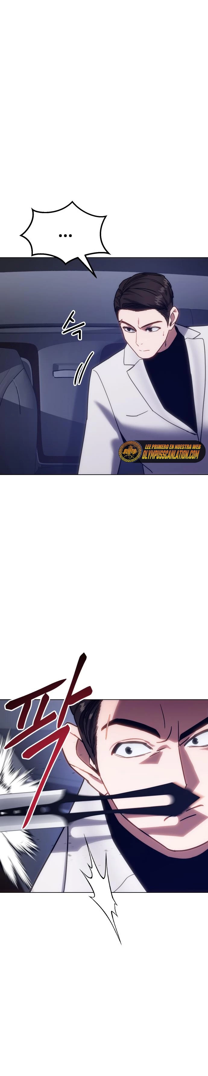 Los gemelos Baek Capitulo 8 página 14