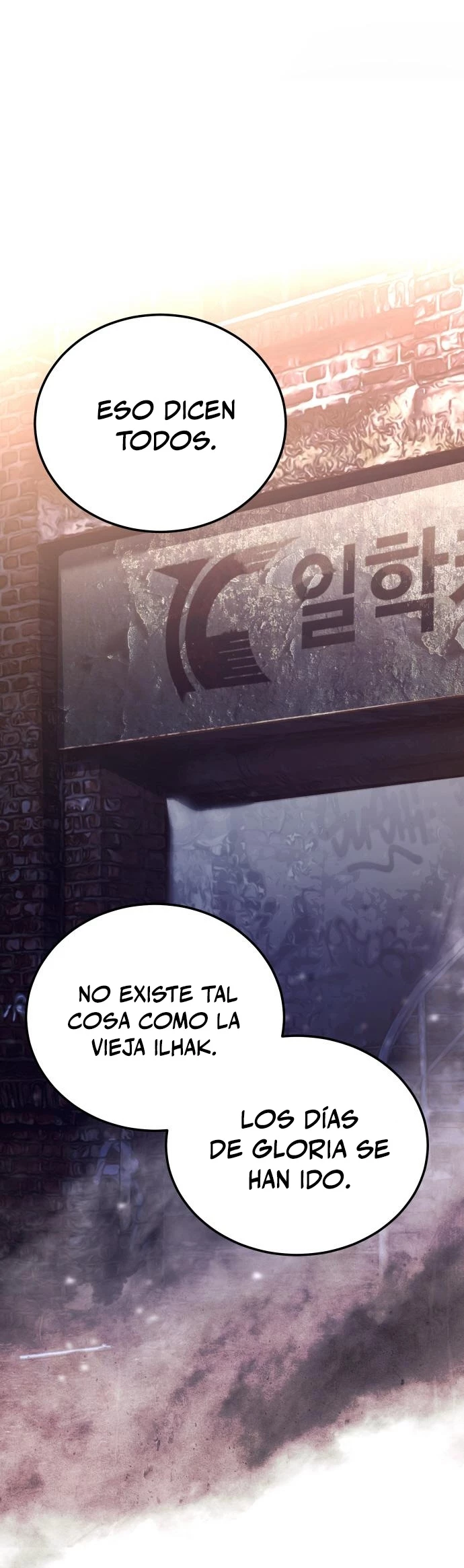 Los gemelos Baek Capitulo 8 página 31