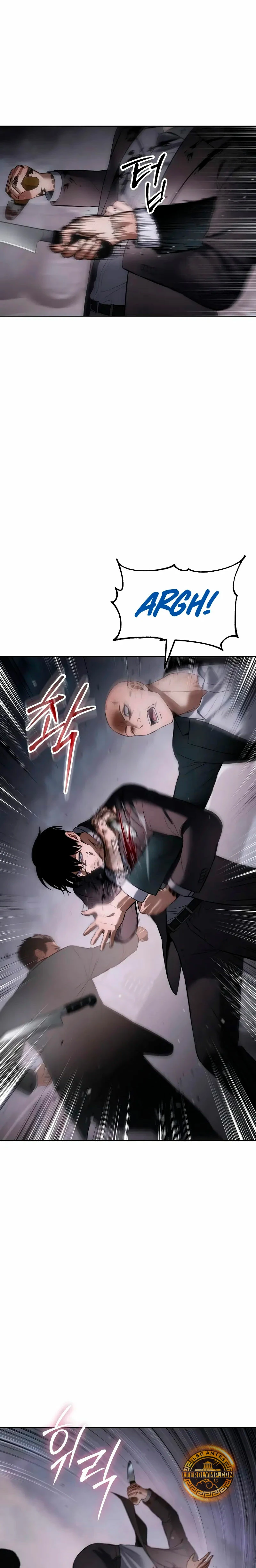 Los gemelos Baek Capitulo 80 página 4