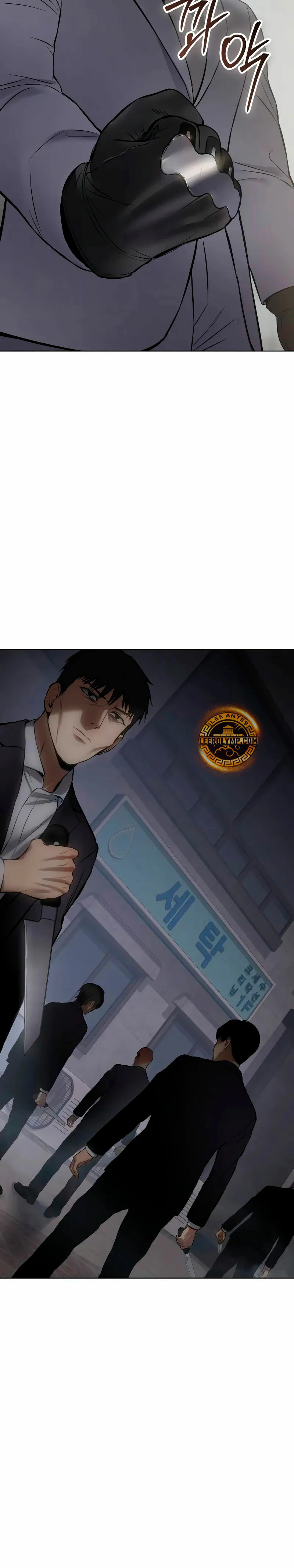 Los gemelos Baek Capitulo 80 página 40