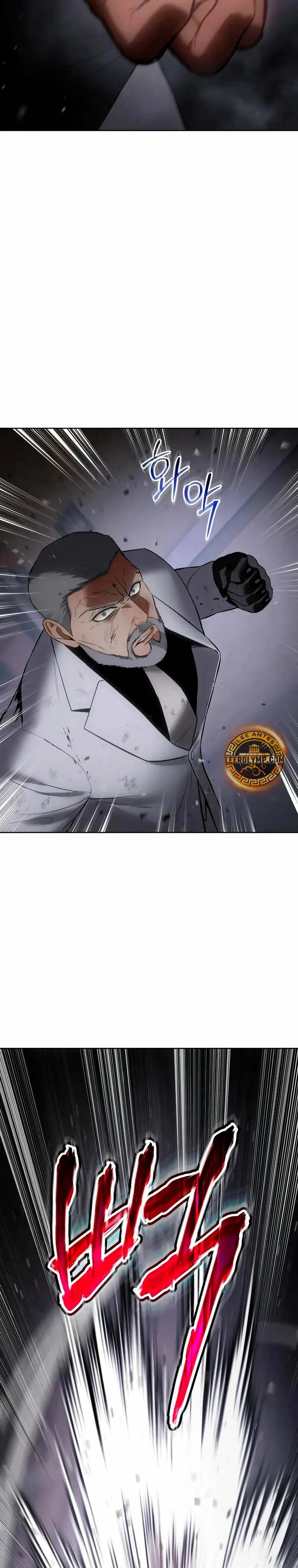 Los gemelos Baek Capitulo 80 página 51
