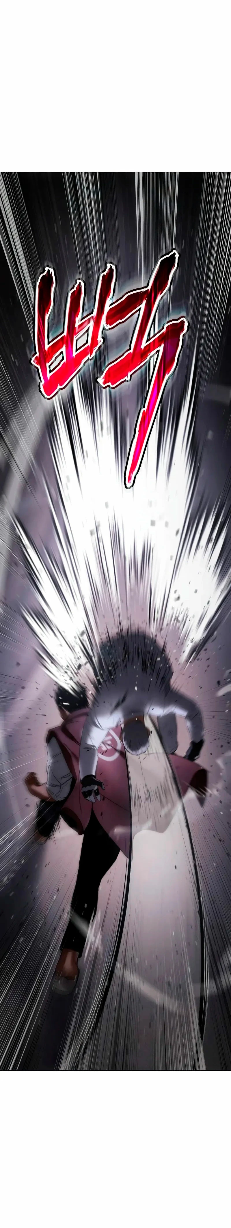 Los gemelos Baek Capitulo 81 página 17