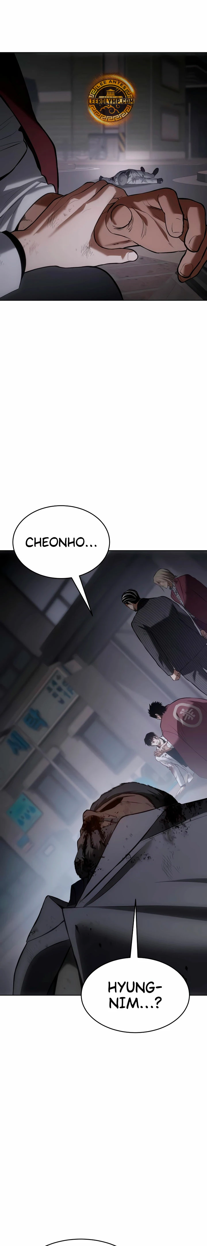Los gemelos Baek Capitulo 82 página 25