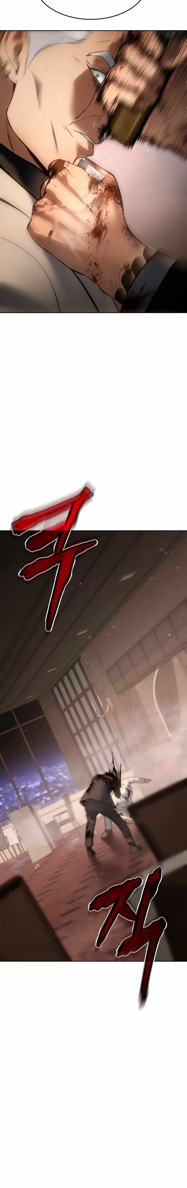 Los gemelos Baek Capitulo 83 página 46