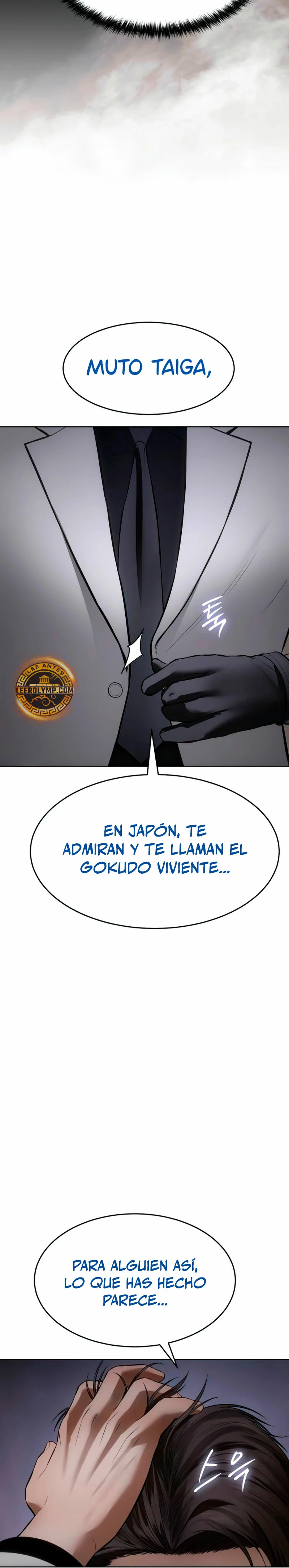 Los gemelos Baek Capitulo 84 página 24