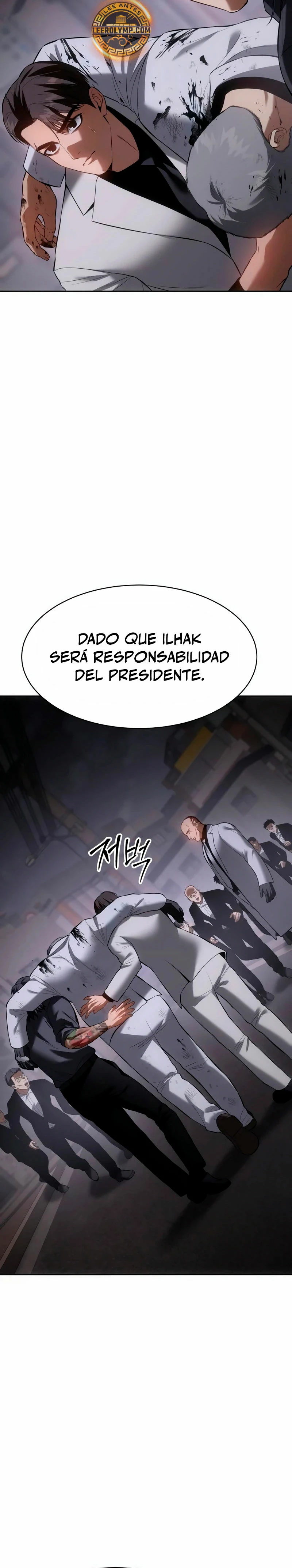 Los gemelos Baek Capitulo 85 página 13