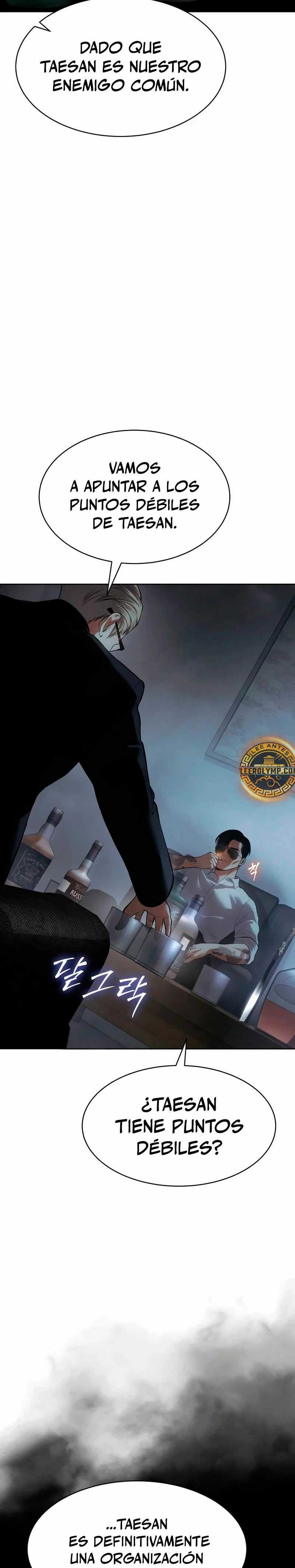 Los gemelos Baek Capitulo 85 página 27