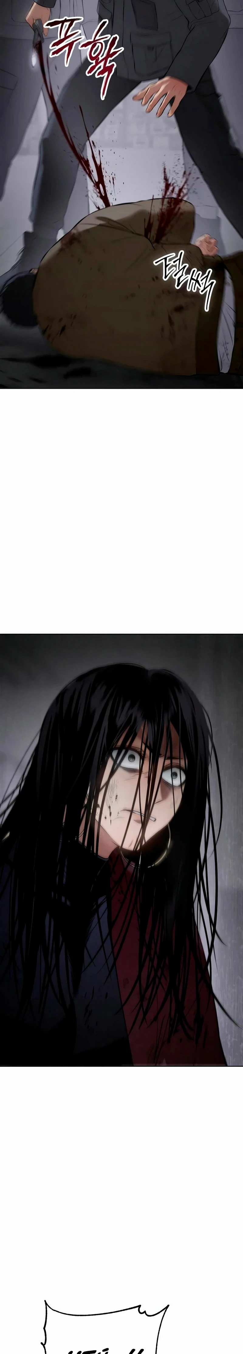 Los gemelos Baek Capitulo 85 página 42