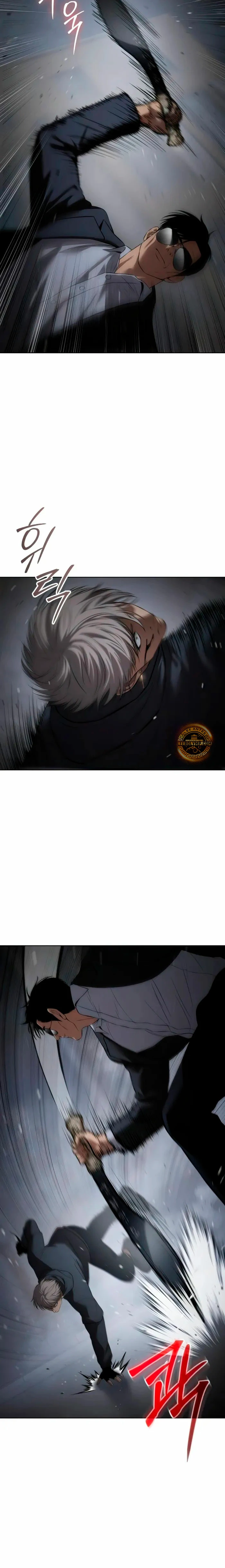 Los gemelos Baek Capitulo 87 página 16
