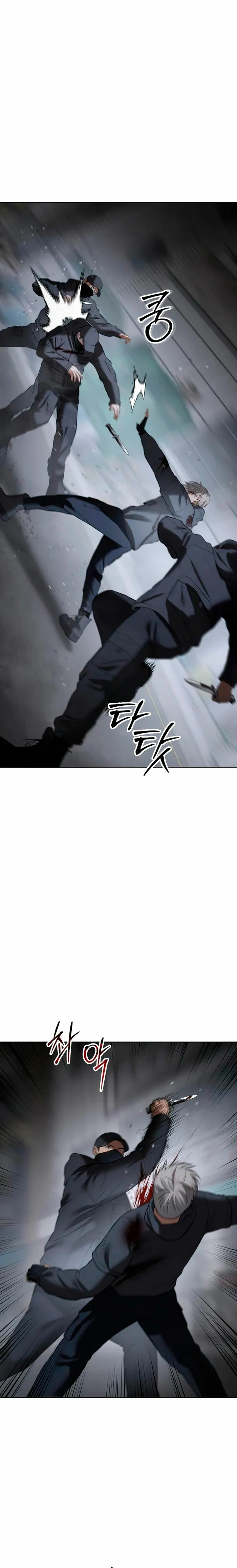 Los gemelos Baek Capitulo 88 página 40