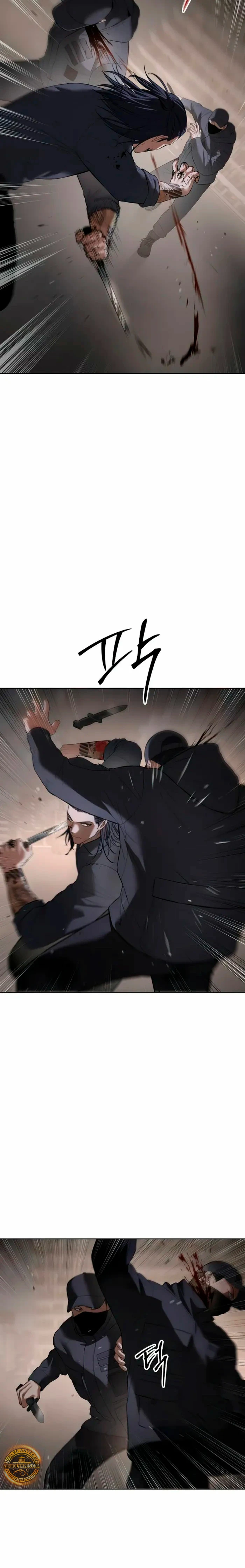 Los gemelos Baek Capitulo 90 página 20