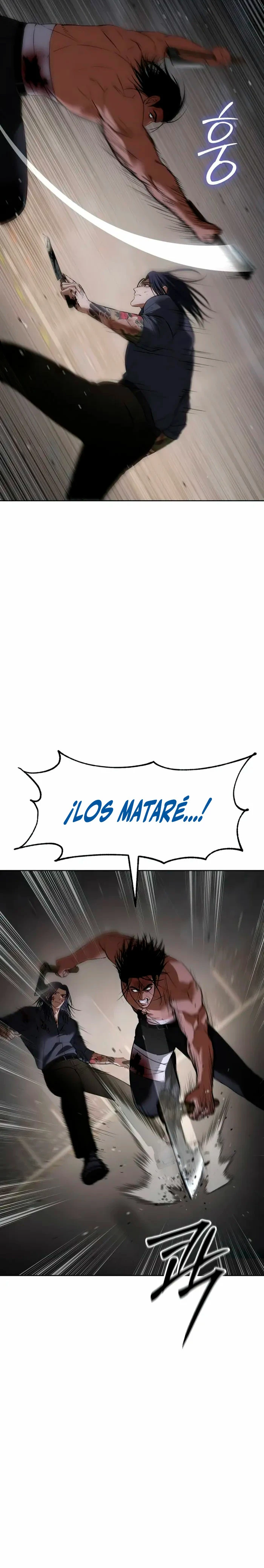 Los gemelos Baek Capitulo 90 página 27