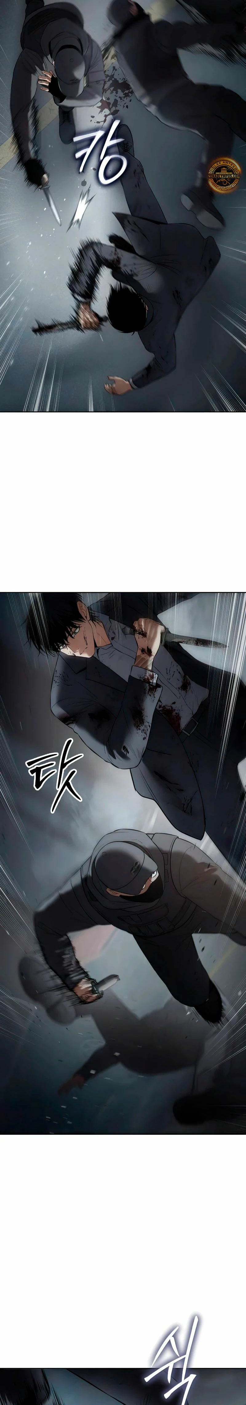 Los gemelos Baek Capitulo 91 página 40