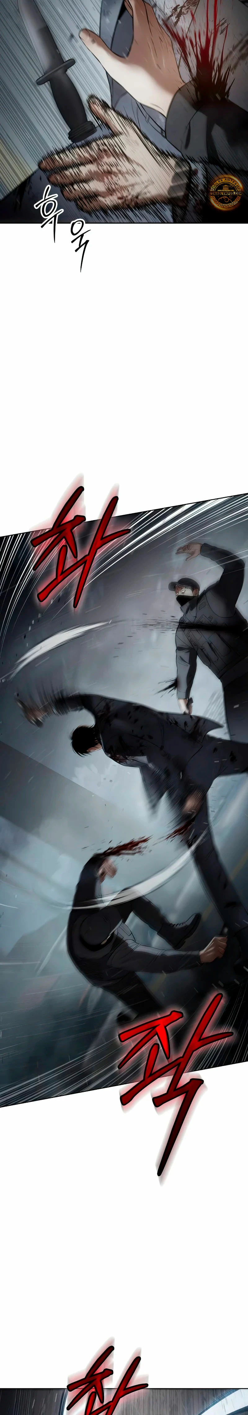 Los gemelos Baek Capitulo 91 página 42