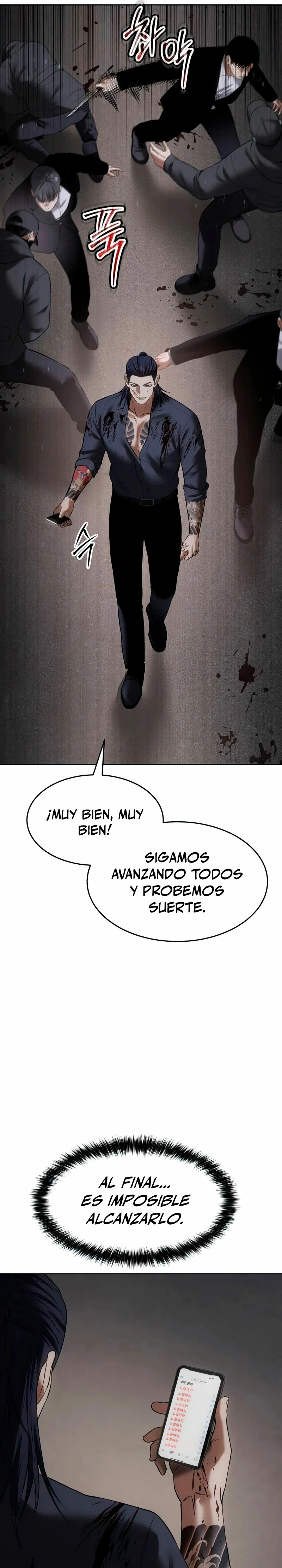 Los gemelos Baek Capitulo 91 página 7