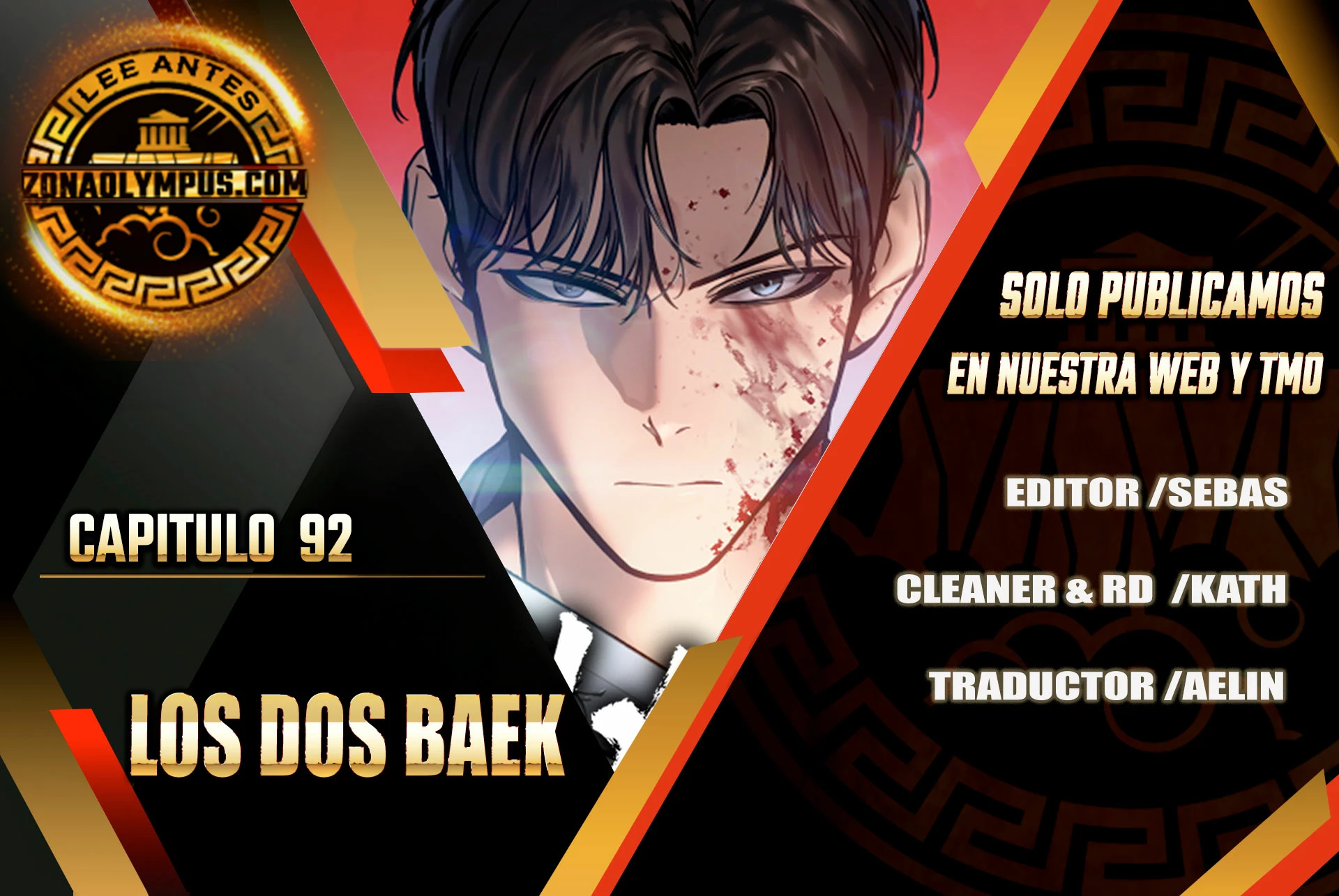 Los gemelos Baek Capitulo 92 página 2