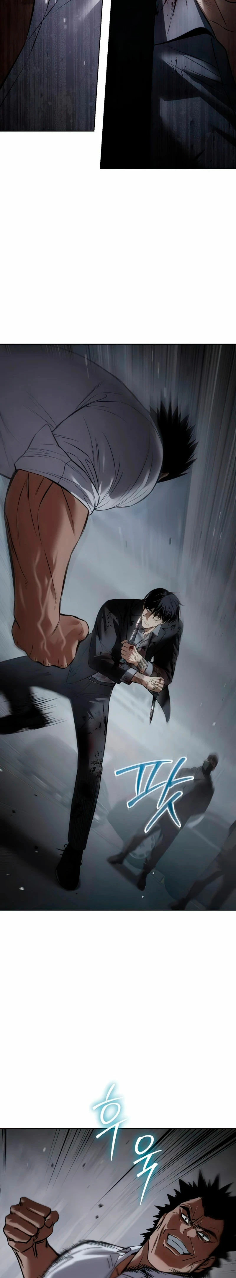 Los gemelos Baek Capitulo 92 página 25