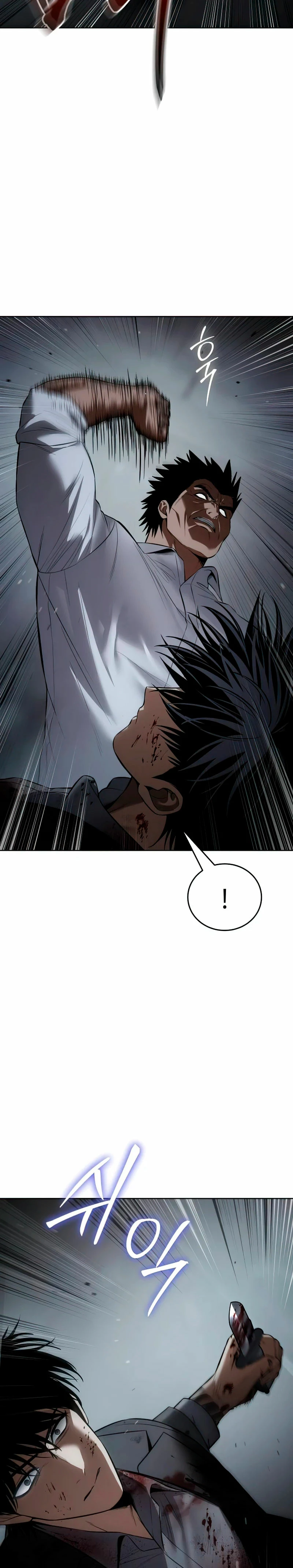 Los gemelos Baek Capitulo 92 página 29