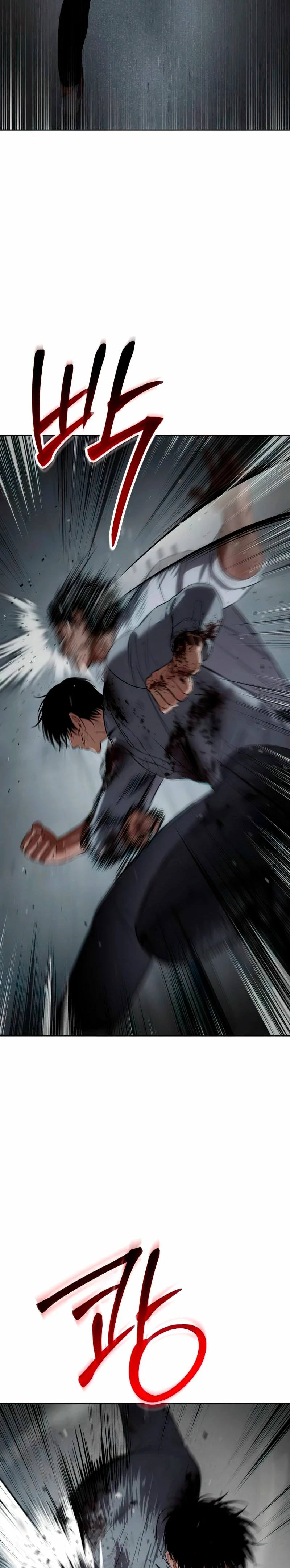Los gemelos Baek Capitulo 92 página 41