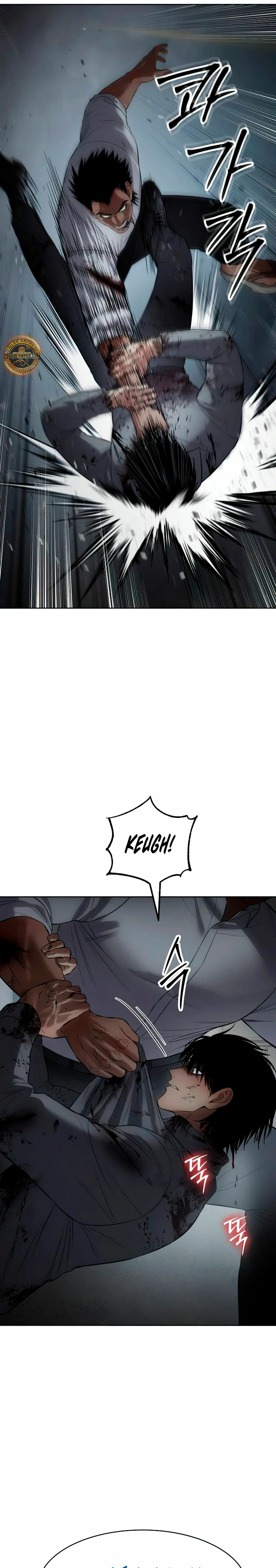Los gemelos Baek Capitulo 92 página 47