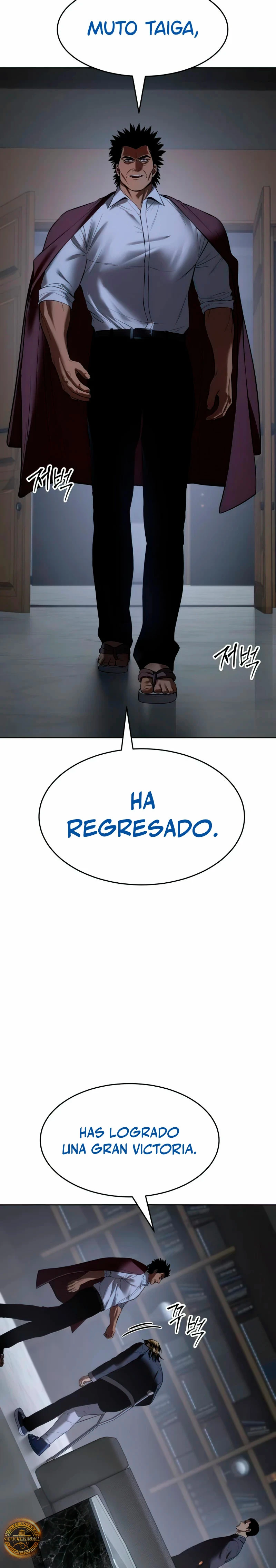 Los gemelos Baek Capitulo 92 página 7