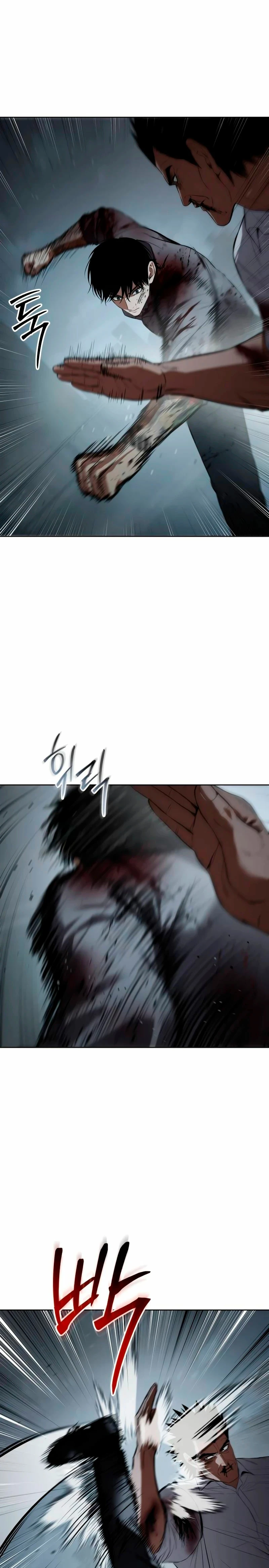 Los gemelos Baek Capitulo 93 página 12