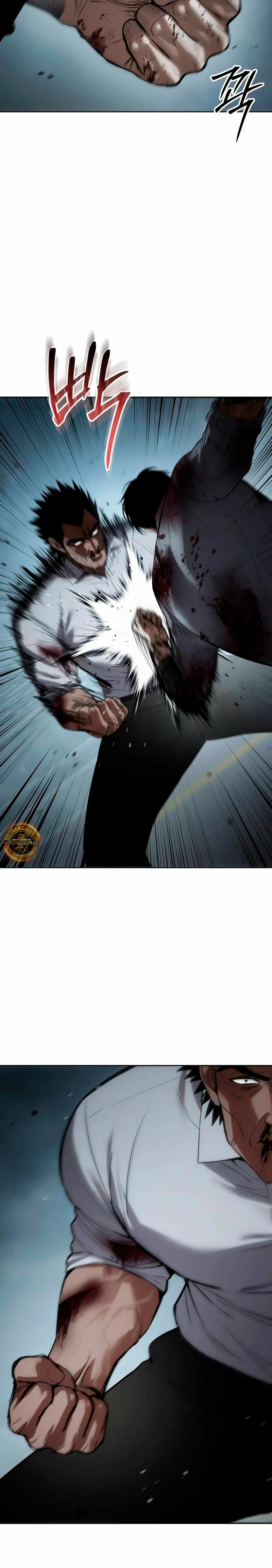 Los gemelos Baek Capitulo 93 página 17