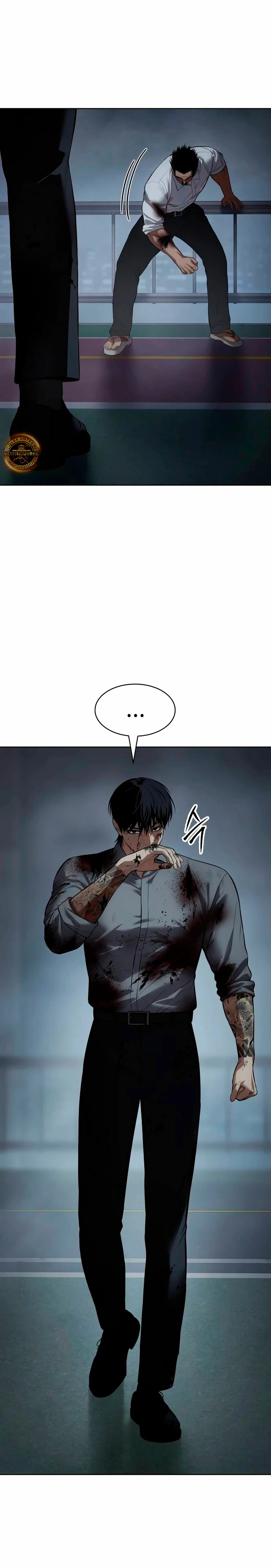 Los gemelos Baek Capitulo 93 página 3