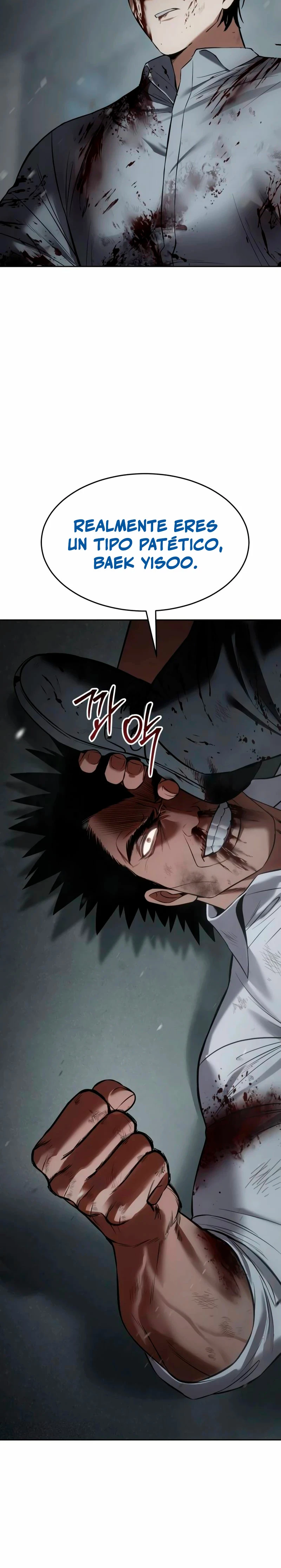 Los gemelos Baek Capitulo 93 página 44