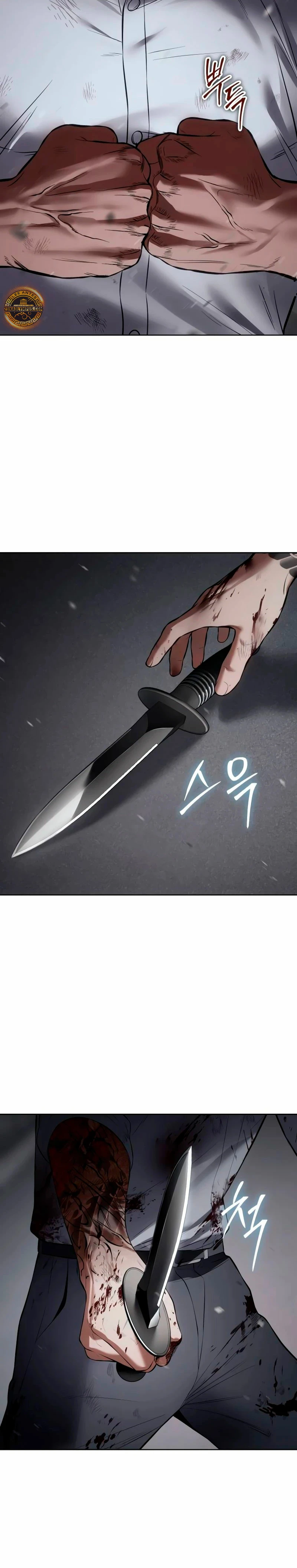 Los gemelos Baek Capitulo 93 página 48