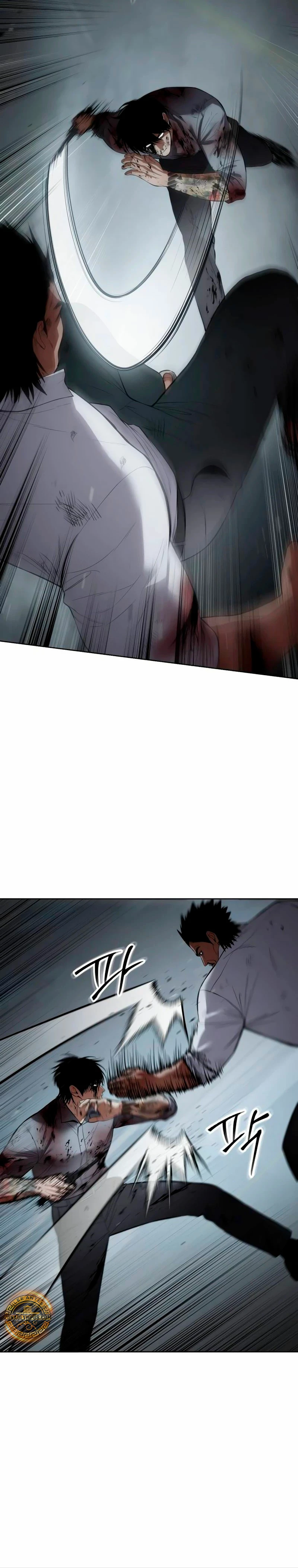 Los gemelos Baek Capitulo 94 página 14