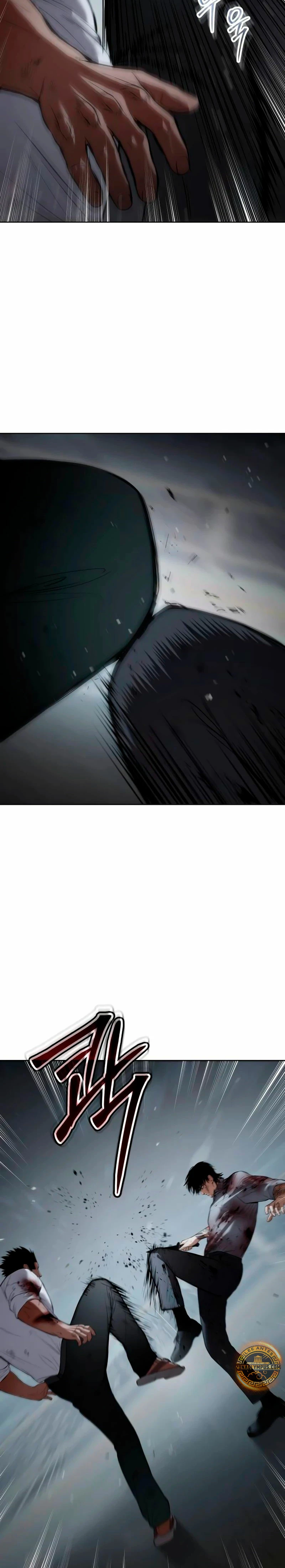 Los gemelos Baek Capitulo 94 página 16