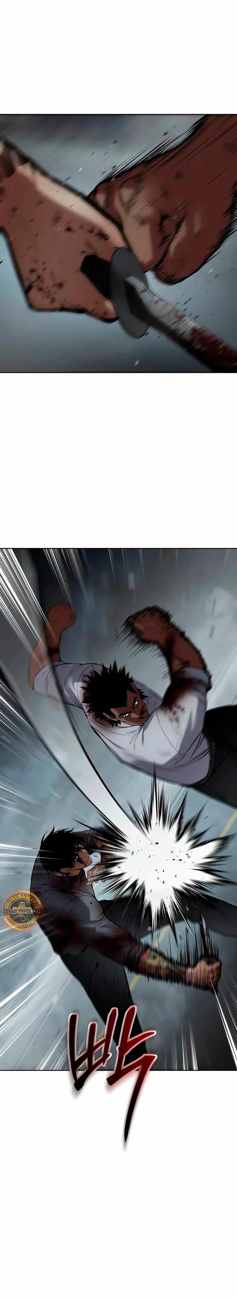 Los gemelos Baek Capitulo 94 página 19