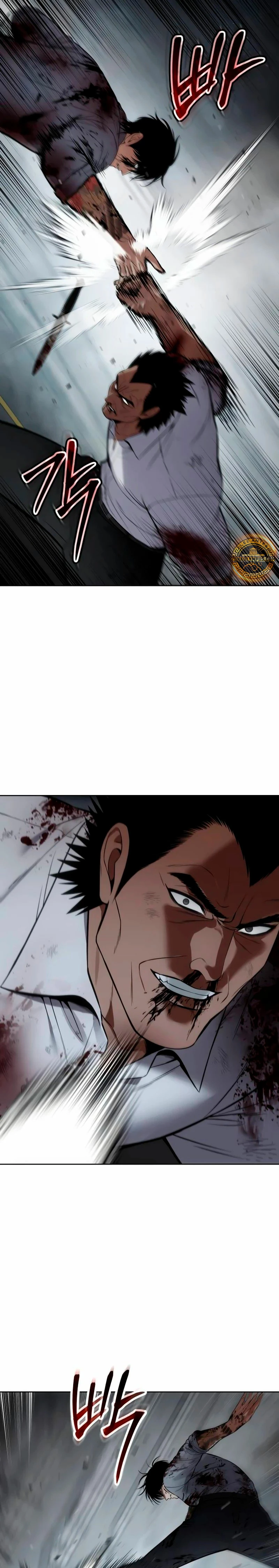 Los gemelos Baek Capitulo 94 página 22