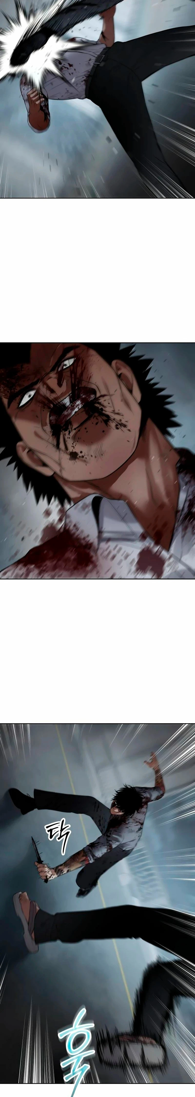 Los gemelos Baek Capitulo 94 página 23