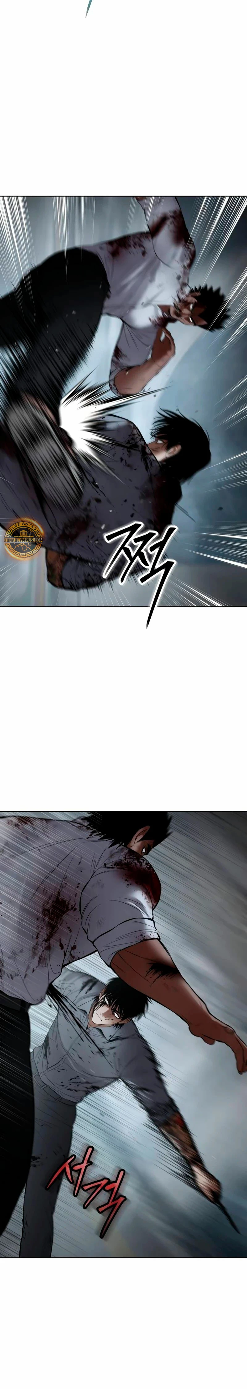 Los gemelos Baek Capitulo 94 página 24