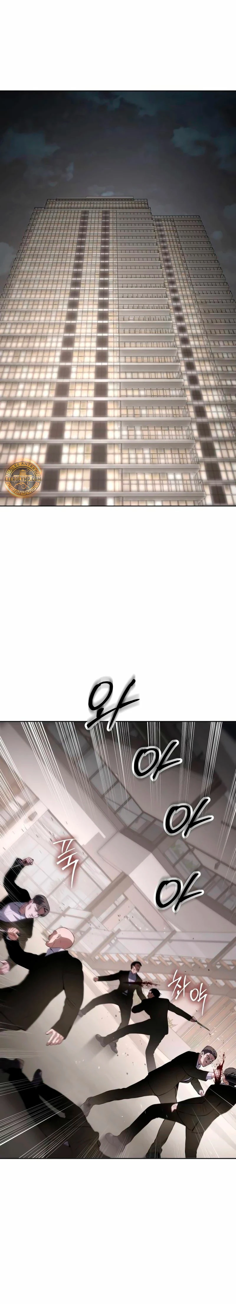 Los gemelos Baek Capitulo 94 página 3