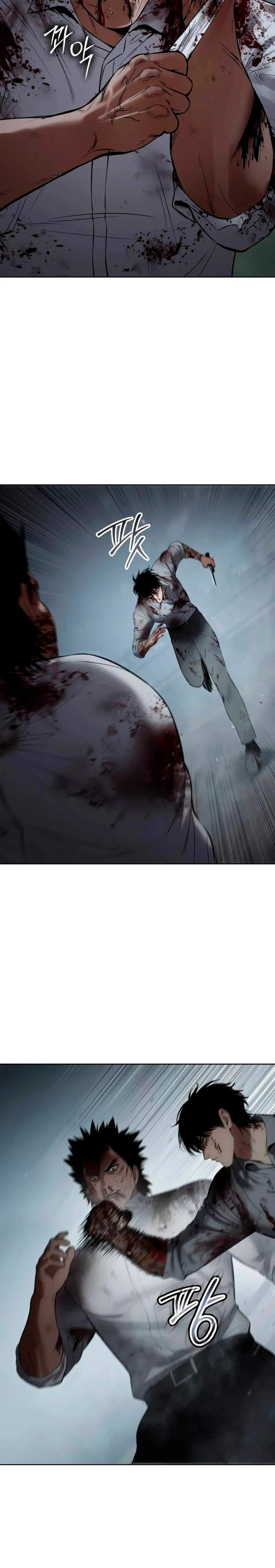 Los gemelos Baek Capitulo 94 página 32