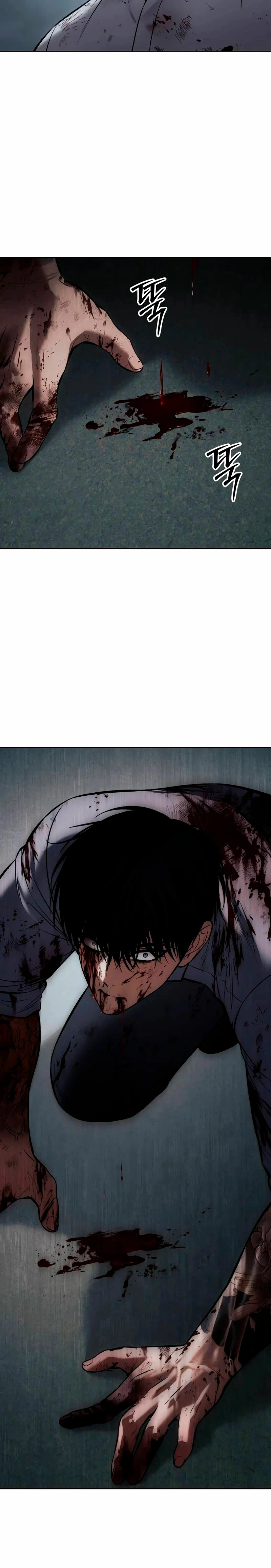Los gemelos Baek Capitulo 94 página 37