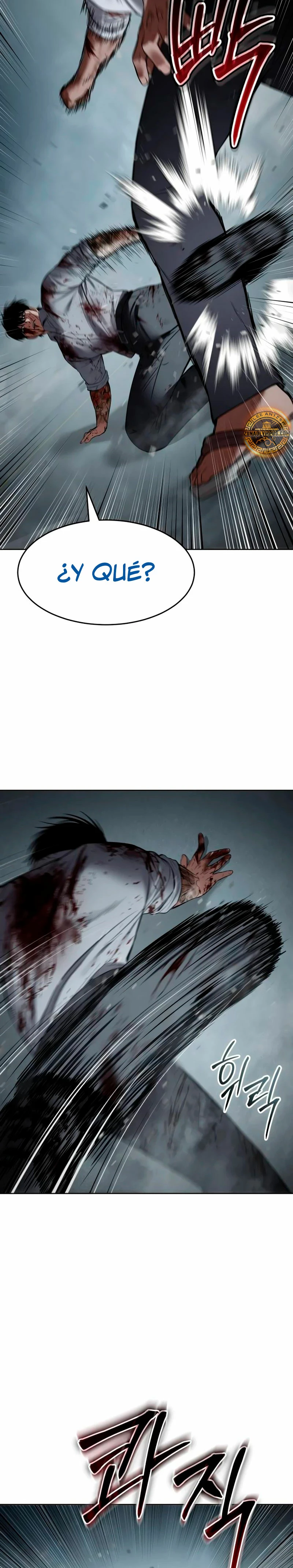 Los gemelos Baek Capitulo 94 página 41
