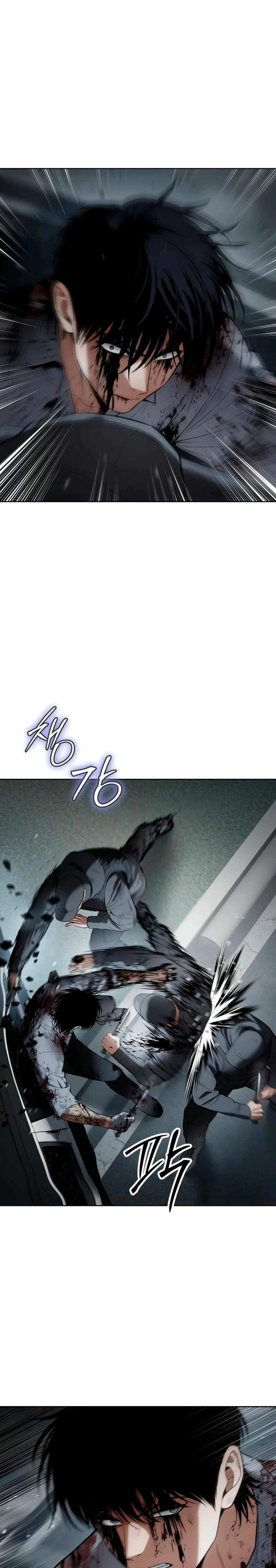Los gemelos Baek Capitulo 95 página 22