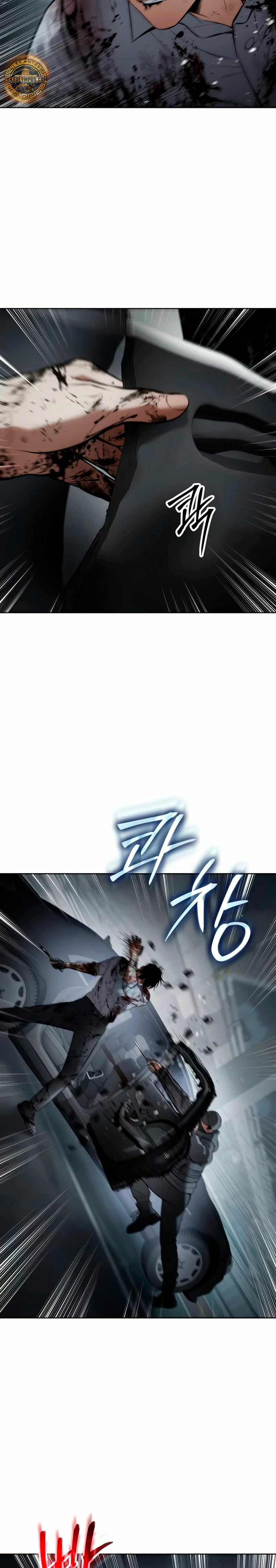 Los gemelos Baek Capitulo 95 página 23