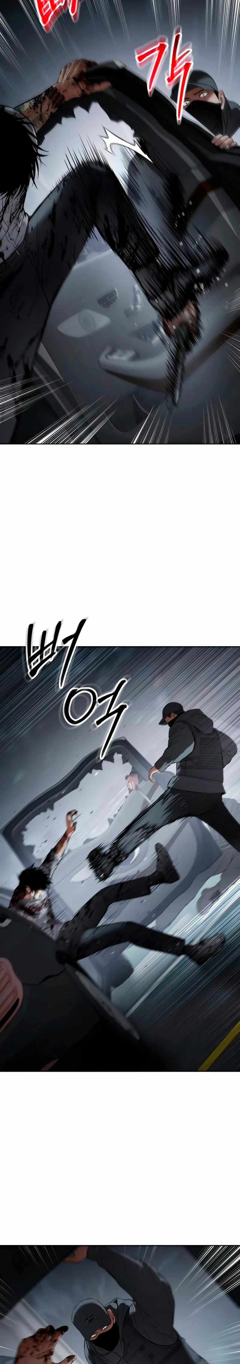 Los gemelos Baek Capitulo 95 página 24