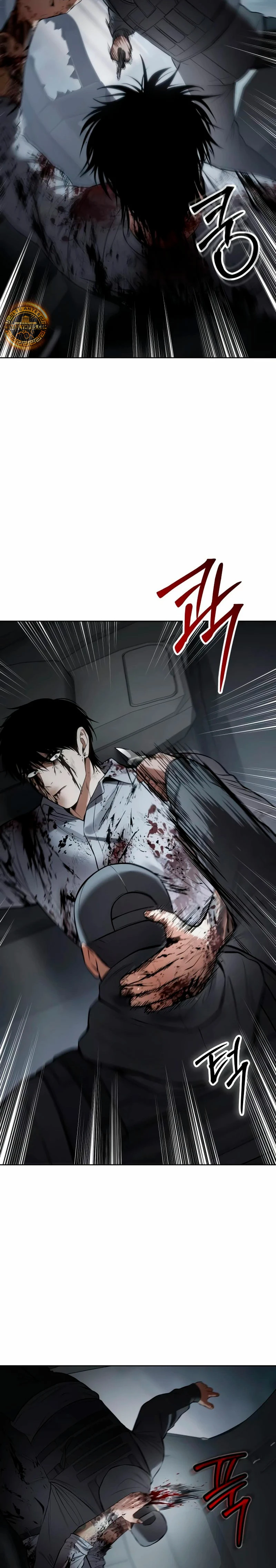 Los gemelos Baek Capitulo 95 página 25